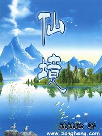 狂战小子