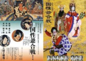 袋鼠兄弟2